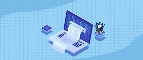 貝利云 人工智能推動(dòng)企業(yè)出海與科技服務(wù)新篇章