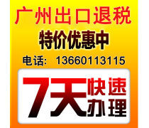 財務(wù)咨詢 為個人與企業(yè)的財富之路保駕護航